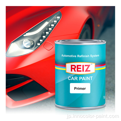 Reiz Car Coating Car Spray Paint 2Kアクリルラッカー